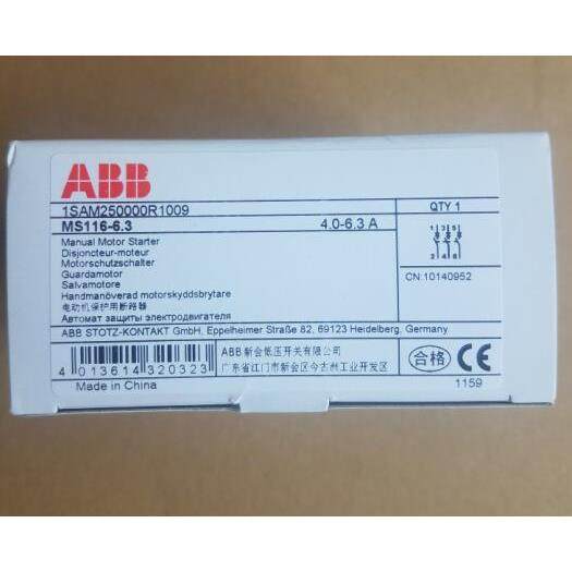 询价原装ABB电动机保护器 MS116-6.3 ( 4-6.3A）议价,电子/电工,其它,淘宝优惠券,粉丝福利购,淘宝优惠卷