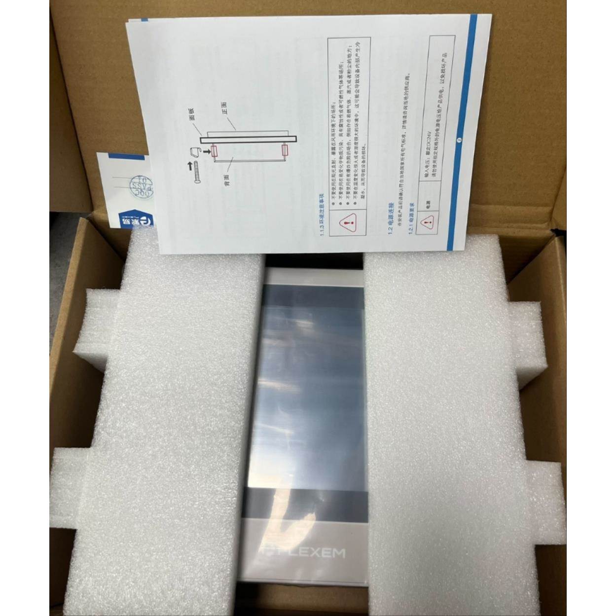 询价议价繁易触摸屏l全新原装 FE60W0WE FE6100WE FE7100E Fin7k-