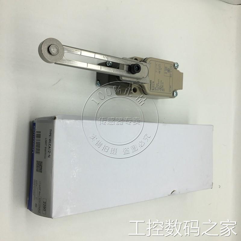 欧姆龙 OMRON 行程开关 WLCA12-N 特价销售议价