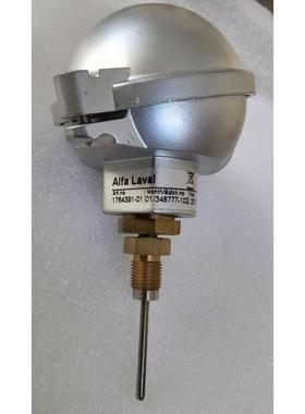 【工控数码】阿法拉伐alfa laval原厂温度传感器1764391-01议价