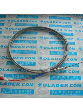 【工控数码】询价OMRON E52-CA15A D=1.6 NETU 2M 议价