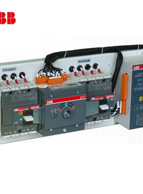 询价ABB双电源转换开关（CB级）DPT250-CB011 R160 3P议价