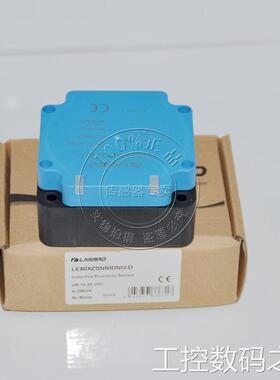 询价LANBAO 兰宝 接近开关 LE80XZSN50DNO-D议价