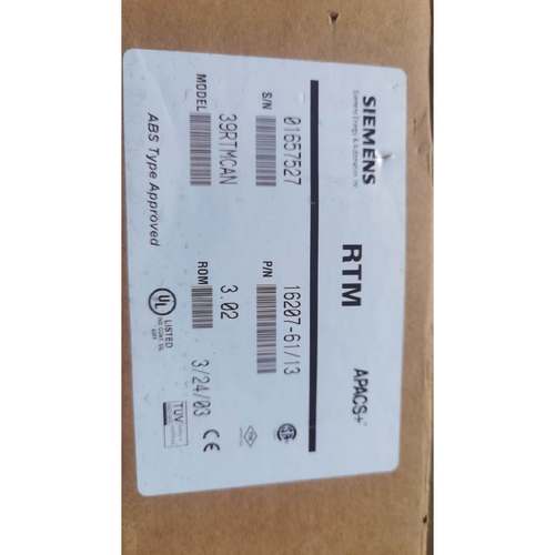 询价西门子 RTM 模块 39RTMCAN议价