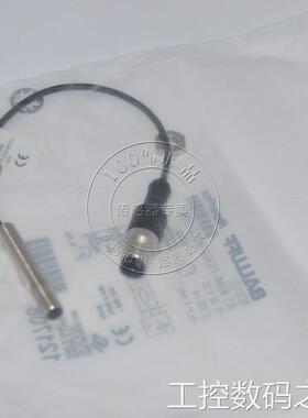 询价【原装正品】BALLUFF接近开关 BESM08MI-PSC40B-BP00，2-GS04