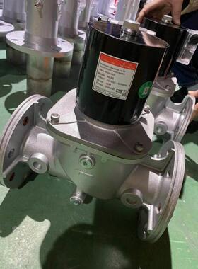 【工控数码】TWOAN VAE-65 DN65，VAE-80 DN80天燃气电磁阀议价