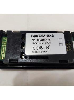 询价Danfoss/丹佛斯EKA164B 084B8575丹弗斯电子膨胀阀显