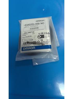 询价E2E-X2B1TL8 5ME2E-X16MBD18 2ME2E- X122C330 E2E-X4B1TL8