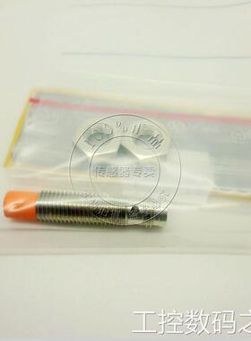 询价德国 IFM 易福门传感器 接近开关 IE5340议价