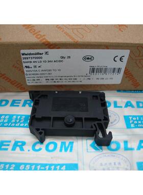 询价2697370000魏德米勒SAKSI 4N LD 1D 24V AC/DC 熔断