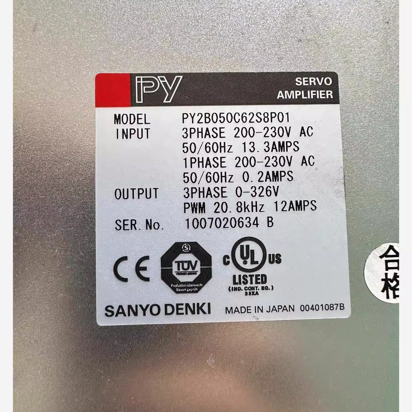 【工控数码】SANYO PY2B050C62S8P01 P20B1310议价议价