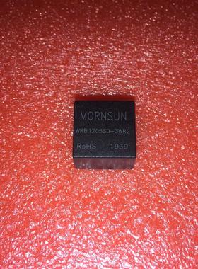 询价WRB1205SD-3WR2/1203/1212/1215/1224  3W 高品质DC-DC模议价