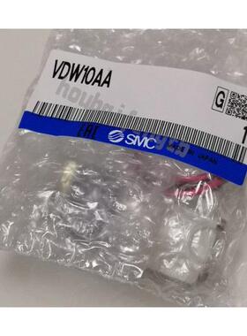 询价SMC VDW24KA/KC/LA/LC/MA/MC/NA/NC/PA/PC/QA/QC/RA/RC电磁阀