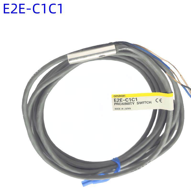 询价欧姆龙 E2E-X1C1 E2E-C1C1 E2E-CR8B1 E2E-CR8C2 E2E-X1C2 2M