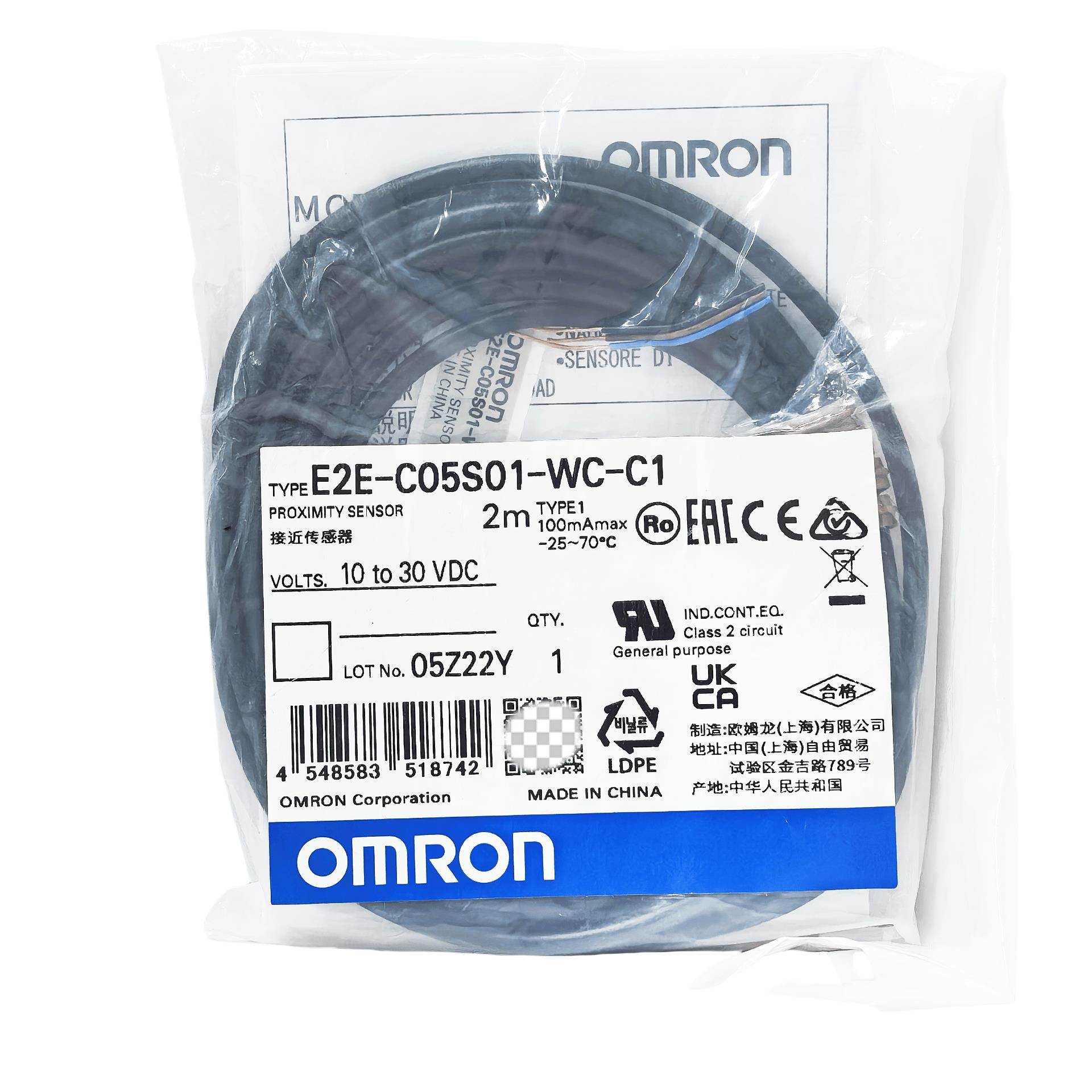 询价E2E-C04S12-WC-C1 C03SR8-WC-C1 C05S01-WC-B1 E2E-S05N03-CJ