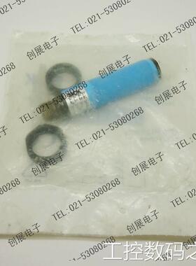 SICK 光电开关 VTF18-4P1740 实体店铺议价