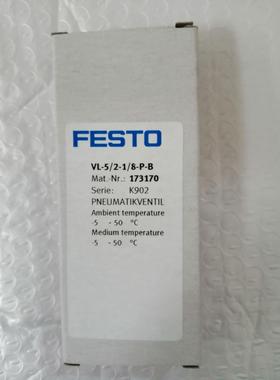 【工控数码】询价原装FESTO费斯托气控阀173170 VL-5/2-1/8-P-B