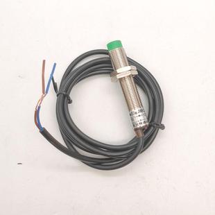 直流2线常开常闭DC10 询价杭发传感器接近LJG12A Z0BN2 Z0AN2