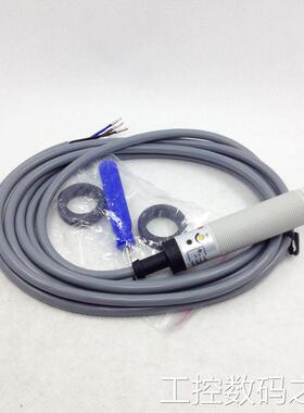 原装LANBAO 兰宝 电容式接近开关 CR18SCN08DNR议价