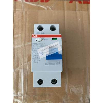 询价全新原装ABB电磁式漏电保护器 F202 AC-25/0.03 订货号 10040