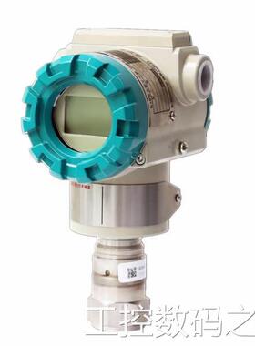 询价重庆四联变送器PDS803GH-1DS1-D1DA/G71/G81，hart协议，防爆
