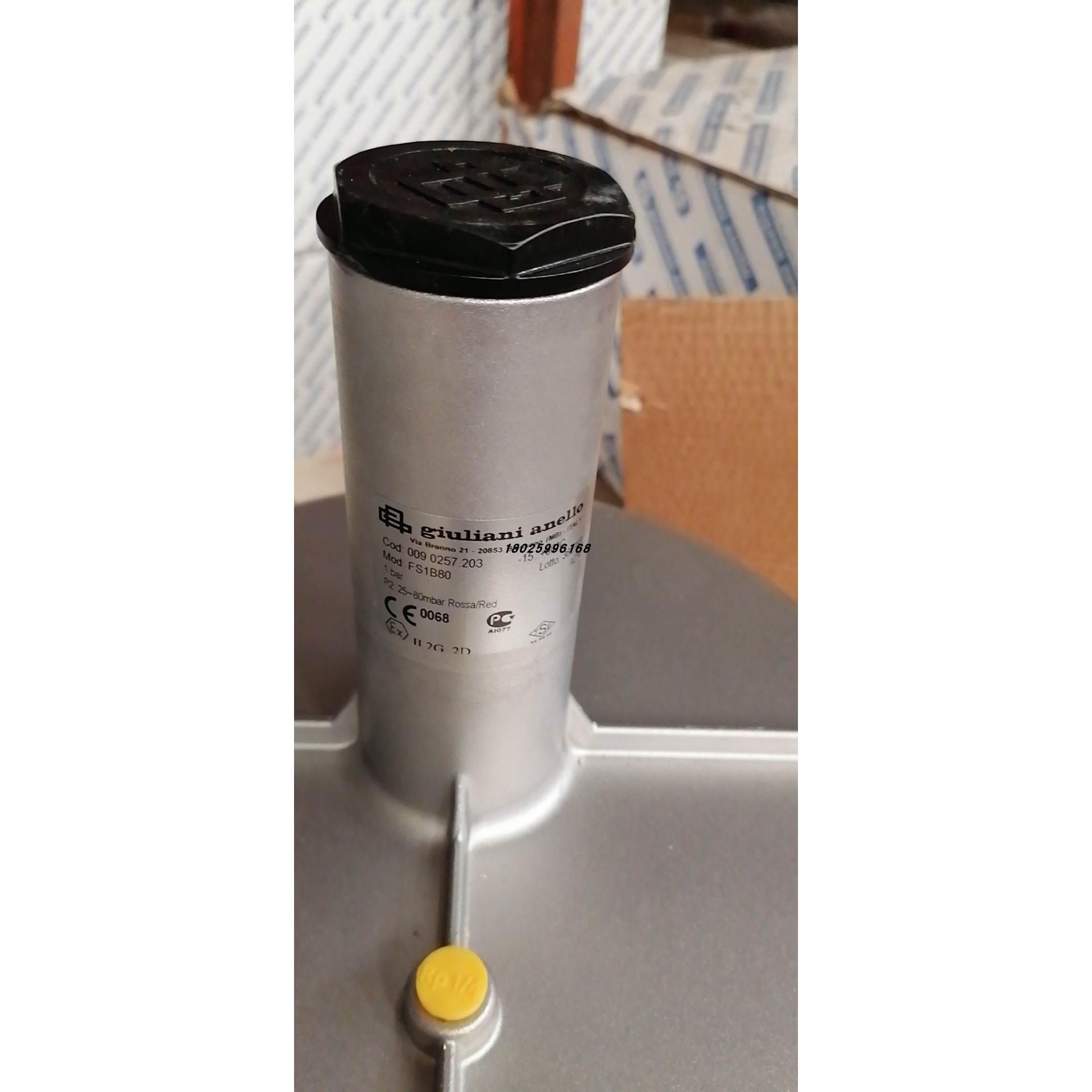 询价ST1B80燃气减压阀FS1B80 DN80调压阀 入口压力1KG, S