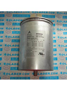 【工控数码】 MKK400-D-15-01 电力电容器议价