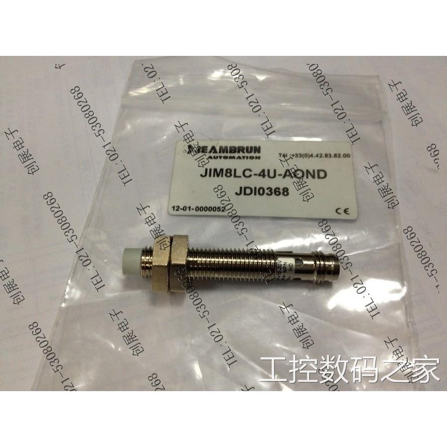 询价原装正品】JEAMBRUN 接近开关JIM8LC-4U-AOND 议价