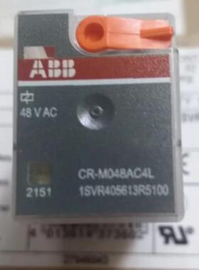 询价原装ABB插拔式继电器 CR-M048AC4L AC48V议价