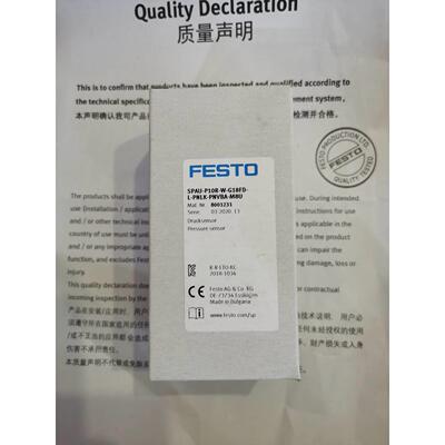 询价费斯托压力传感器8001231 SPAU-P10R-W-G18FD-L-PNLK