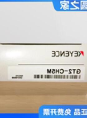 询价接触式位移传感器连接线GT2-CH5MCHL2MCHP2MCA2MCH20M