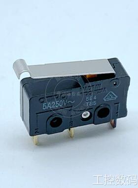 询价原装日本OMRON 欧姆龙(印尼) 微型开关微动开关 SS-5GL13议价