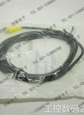 询价【正品原装】Woodhead接近开关连接线/插线805000E03M020议价