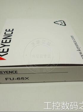 询价【正品原装】日本基恩士KEYENCE 光纤 FU-65X 实体店铺议价