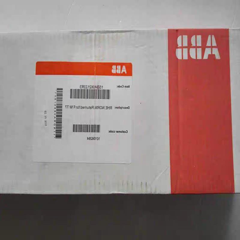 询价正品 ABB 塑壳断路器 手柄 RHE normal for FW T7议价议价