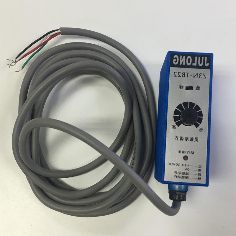 询价JULONG巨龙全新原装Z3N-TB22色标光电眼纠偏机传感器议价