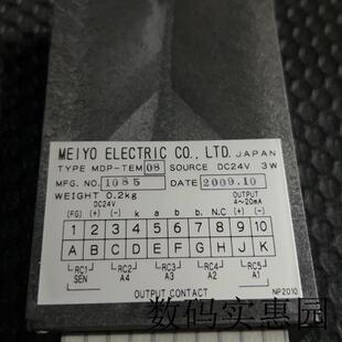 询价MEIYO TEM08 全新现货议价 MDP