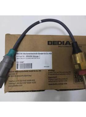 【工控数码】BEDIA原装传感器500—3087议价