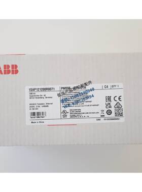 询价全新原装ABB PLC模块编程控制器 PM556-TP-ETH，1SAP121200R0