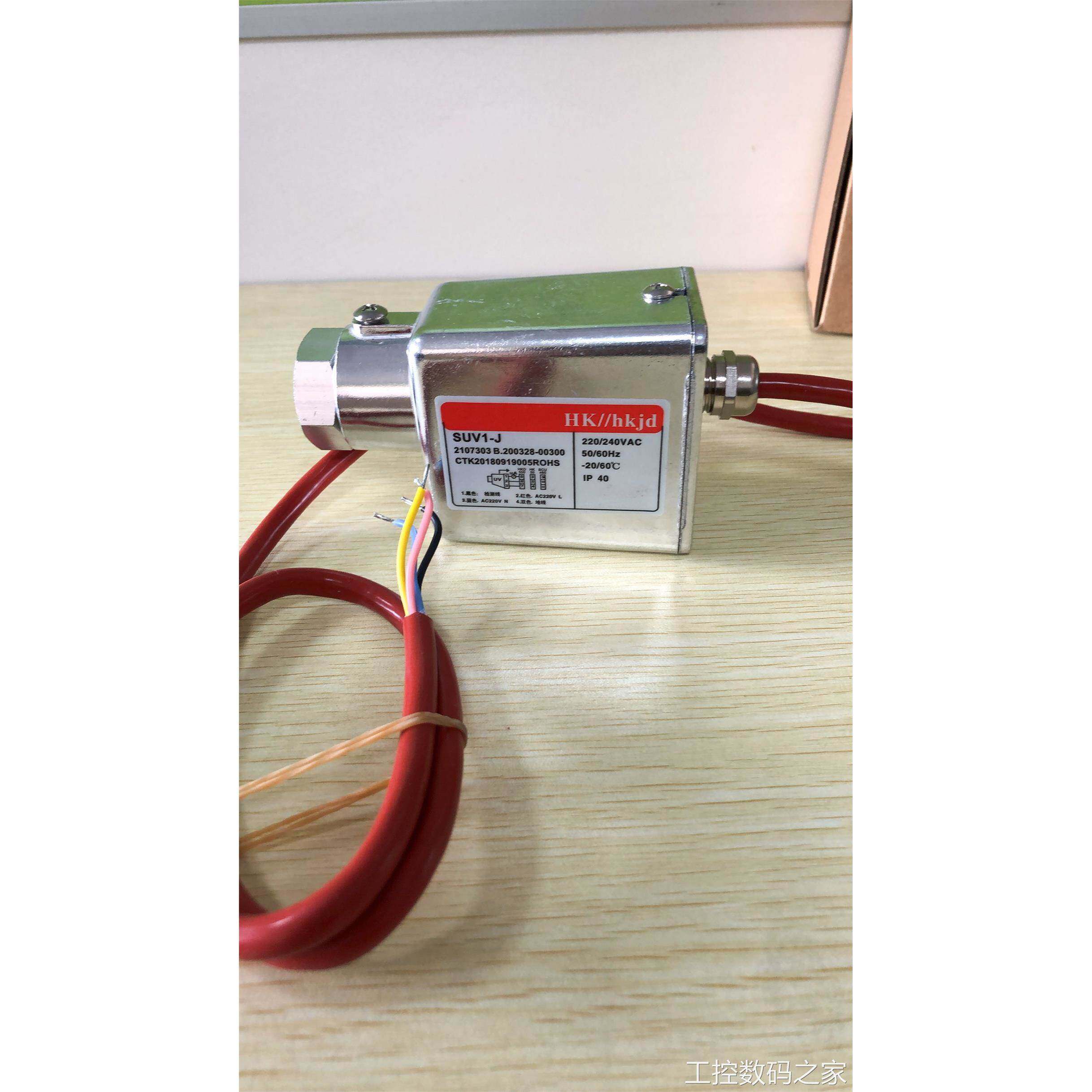 询价HK//CROM火焰探头SUV1-J检测器UV探头进口灯泡议价