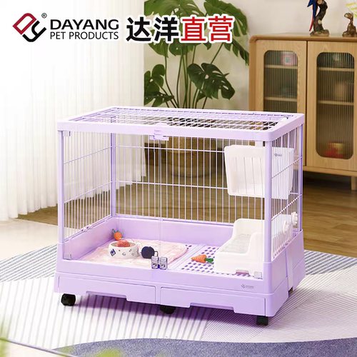 达洋兔笼全景高透明钢化玻璃门防喷尿侏儒兔荷兰猪家用大号R81pro