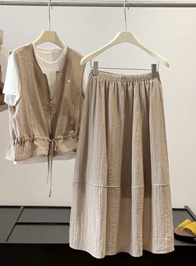 老钱风时尚休闲三件套裙女夏新款
