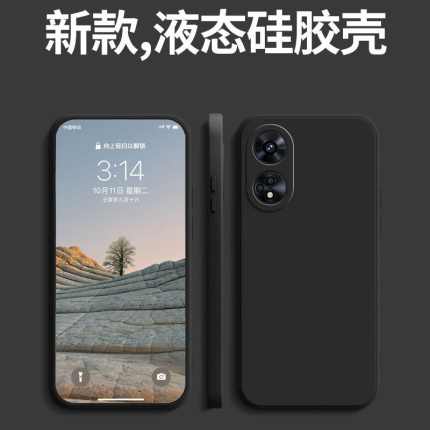 Applicable OPPO Reno8T 5G Overseas Version mobile phone case liquid silicone CPH2505 protective sleeve Reno8t 4G international version of all -off border falls CPH2481 Simple personality creative new model