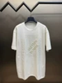 White/Beaded Embroidery Frame
