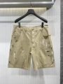 Khaki/Ink Splash Shorts