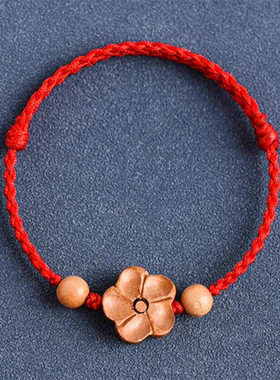 桃木梅花红绳手链朱砂宝宝红手绳