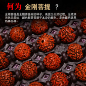 山桃核坐垫夏季 汽车单片核桃胡防滑清凉养生按摩办公室椅垫沙发垫