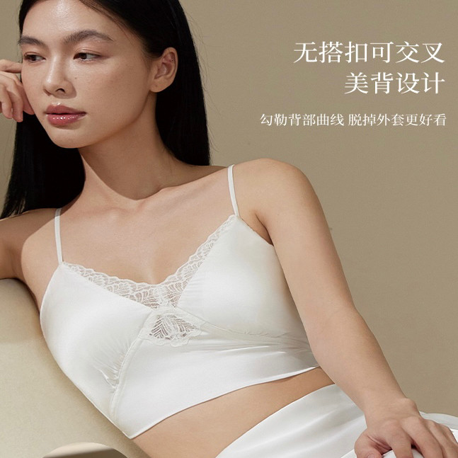 有致无钢圈真丝吊带背心