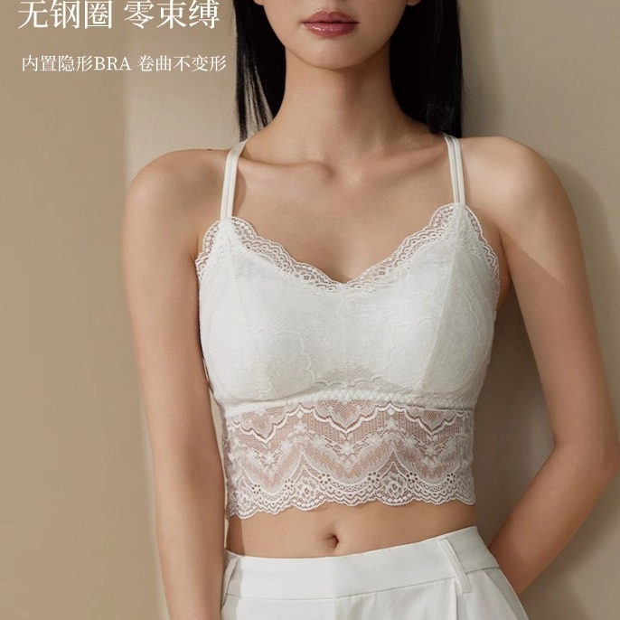 有致带胸垫桑蚕丝美背背心
