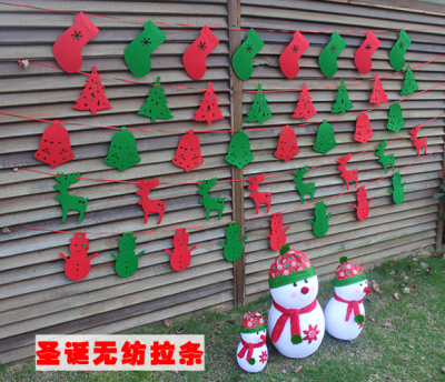 圣诞节圣诞拉旗挂旗吊旗拉花八面旗字母旗横幅商场酒店装饰布置品